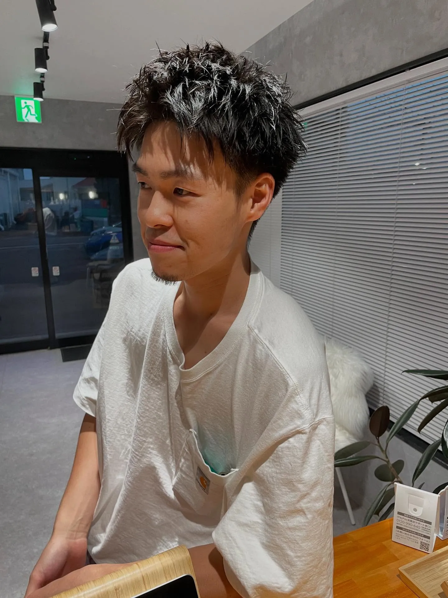 スパイキーショート